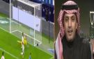 الزلال: الهلال تأخر في فوزه ورباعيته لم تعكس واقع المباراة .. فيديو