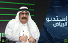 كيف ردت السعودية على هجمات إيران؟ - sa