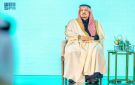 أمير الرياض يكرم المحسنين عبر المنصة الوطنية للعمل الخيري إحسان 