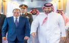 رئيس مصر يصل إلى جدة وولي العهد في مقدمة مستقبليه