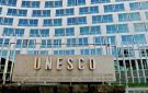  اليونسكو تعرب مجددا عن قلقها البالغ إزاء التصعيد المستمر في الشرق الأوسط - sa