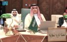 انطلاق أعمال الدورة (165) لمجلس جامعة الدول العربية بمشاركة المملكة