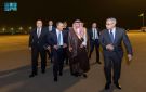 وزير الخارجية المصري يصل إلى الرياض