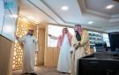أمير القصيم يزور مركز إدارة الأزمات والكوارث بإمارة المنطقة