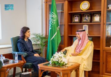 وزارة الخارجية تستدعي سفيرة جمهورية العراق لدى المملكة