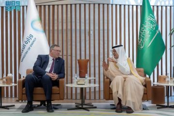 برعاية وحضور سمو وزير الطاقة.. توقيع اتفاقية مشروع (أميرال) لتعزيز سلاسل القيمة والصناعات التحويلية في المملكة بين وزارة الاستثمار وشركة ساتورب