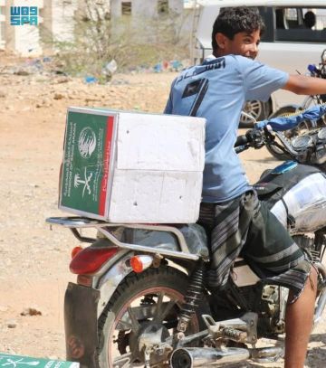 توزيع آلاف السلال الغذائية في شبوة