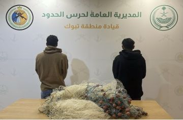 ضبط مخالفين للائحة الأمن والسلامة لمزاولي الأنشطة البحرية بالوجه