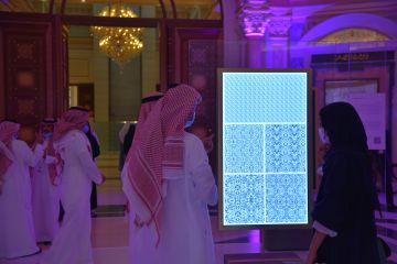 الرياض تستضيف ستارت سمارت للاستثمار 2026 بمشاركة واسعة من الشركات الناشئة