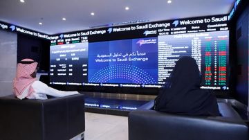 مؤشر سوق الأسهم يغلق منخفضا مؤشر سوق الأسهم يغلق منخفضا