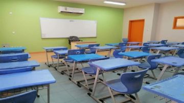 تعليق الدراسة في الأحساء والباحة غدا الأحد تعليق الدراسة في الأحساء والباحة غدا الأحد