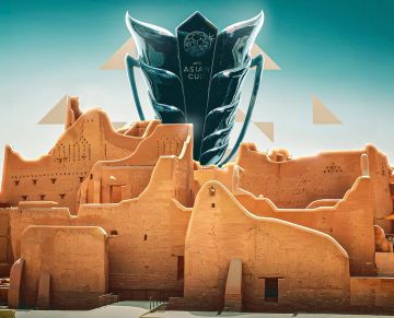 الدرعية تحتضن قرعة كأس آسيا 2027