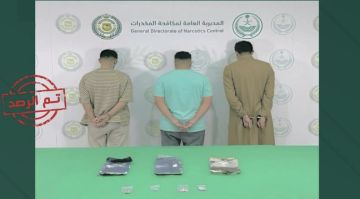 القبض على 3 مواطنين بتبوك لترويجهم مادة الحشيش المخدر