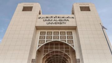 حصن.. قمر صناعي سعودي يدعم البحث والابتكار في حماية البنية التحتية