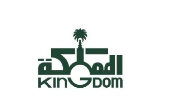  المملكة القابضة تستحوذ على حصة في بريكثرو إنرجي فنتشرز بقيمة 255 مليون ريال