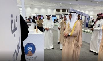 رئيس جامعة حائل يدشن معرض اليوم السعودي للمسؤولية المجتمعية