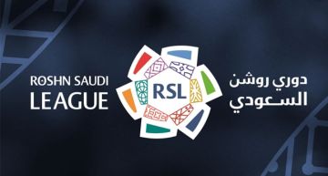 رابطة دوري المحترفين تعلن موعد جوائزها السنوية