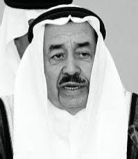 د.رضا عبيد في ذمة الله