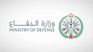 الدفاع: اعتراض وتدمير 4 مسيرات خلال الساعات الماضية الدفاع: اعتراض وتدمير 4 مسيرات خلال الساعات الماضية