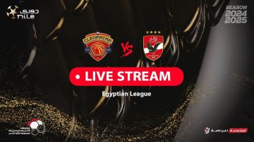 الاتحاد البرازيلي يعلن التجديد لأنشيلوتي خلال أيام