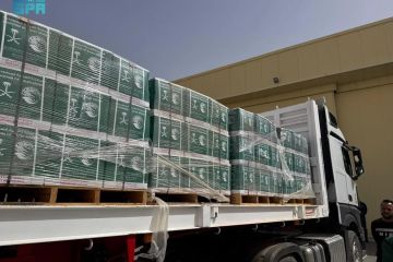 وصول الطائرة الإغاثية السعودية الـ83 لإغاثة الشعب الفلسطيني في قطاع غزة