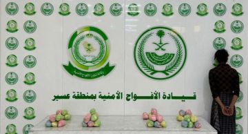 دوريات الأفواج الأمنية بمنطقة عسير تقبض على شخص لترويجه (6)كيلو جرامات من نبات القات المخدر