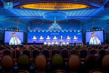 منتدى الاستثمار الرياضي 2026 يواصل أعماله في الرياض