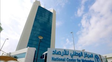 مركز الأرصاد: مناطق المملكة شهدت طقسا استثنائيا في شهر أبريل الجاري