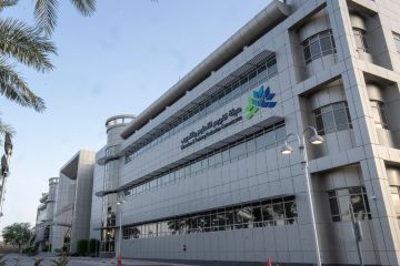 هيئة تقويم التعليم والتدريب تطلق نوافذ غرفة حالة التعليم والتدريب المخصصة لإدارات التعليم هيئة تقويم التعليم والتدريب تطلق نوافذ غرفة حالة التعليم والتدريب المخصصة لإدارات التعليم