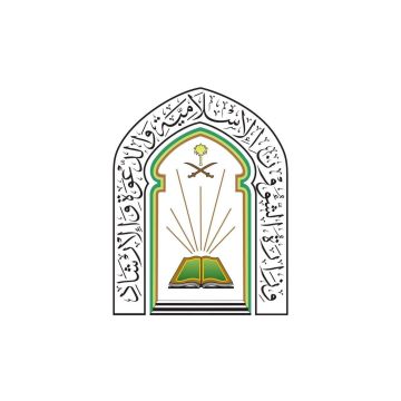 الشؤون الإسلامية في جازان تتيح أكثر من 1000 فرصة تطوعية