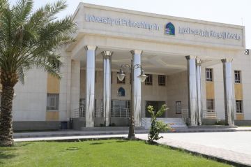جامعة الأمير مقرن تدشن أول خادم للحوسبة عالية الأداء لدعم الذكاء الاصطناعي