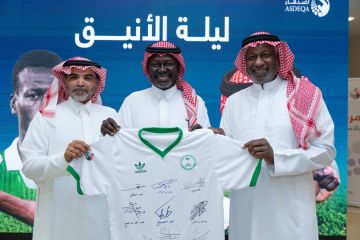 جمعية أصدقاء تحتفي بـ 