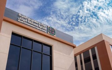 وزير الاستثمار يدشن المقر الإقليمي لشركة لينوفو بالرياض ويؤكد جاذبية البيئة الاستثمارية في المملكة