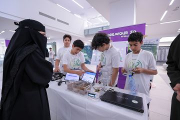 الرياض تستضيف نهائيات مسابقة كوديفور 7 الدولية لتمكين الطلاب في الذكاء الاصطناعي