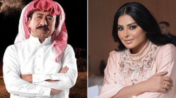 ريم عبدالله تنضم لأسرة العقيلات مع ناصر القصبي ريم عبدالله تنضم لأسرة العقيلات مع ناصر القصبي