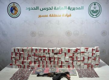 إحباط تهريب (79,000) قرص خاضع لتنظيم التداول الطبي و(5) كجم حشيش في عسير