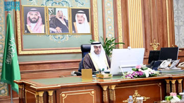 الشورى يطالب بربط المتاجر الإلكترونية بمنصات الشكاوى الشورى يطالب بربط المتاجر الإلكترونية بمنصات الشكاوى