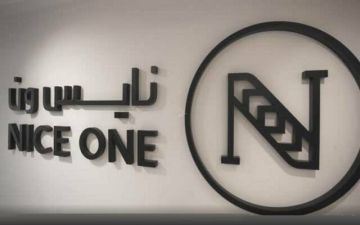 أرباح نايس ون تتراجع 64 بالربع الأول
