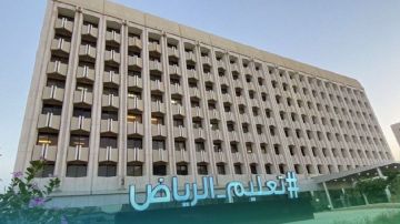 تعليق الدراسة الحضورية بعدد من محافظات الرياض تعليق الدراسة الحضورية بعدد من محافظات الرياض