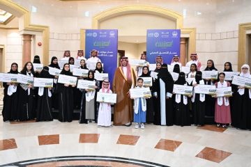 محافظ جدة يكرم طلاب وطالبات تعليم جدة الفائزين بجائزة منافس2025