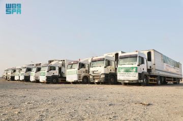 وصول 9 شاحنات إغاثية جديدة مقدمة من مركز الملك سلمان للإغاثة إلى محافظة عدن وصول 9 شاحنات إغاثية جديدة مقدمة من مركز الملك سلمان للإغاثة إلى محافظة عدن