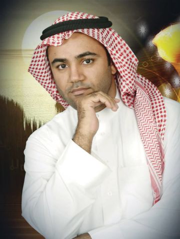 جمالية الموت في نماذج من القصة السعودية القصيرة