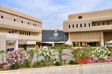 مستشفى قوى الأمن بالرياض يحصل على شهادة اعتماد برنامج زراعة الكلى من المركز السعودي لزراعة الأعضاء