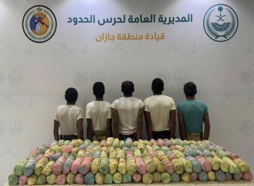 القبض على (5) يمنيين في جازان لتهريبهم (103) كجم قات