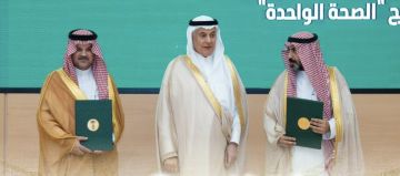 وزارة البيئة والمياه والزراعة توقع مذكرتين تفاهم مع جامعة تبوك وزارة البيئة والمياه والزراعة توقع مذكرتين تفاهم مع جامعة تبوك