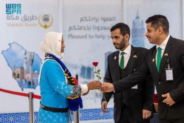 المملكة تدشن رابع منافذ مبادرة طريق مكة بمدينة ماكاسار في جمهورية إندونيسيا