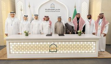 توقيع مئات الاتفاقيات لتعزيز اقتصاد خدمات العمرة والزيارة بالمدينة