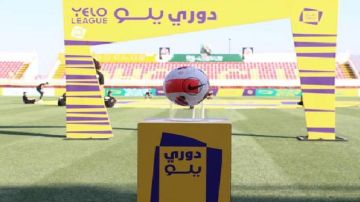 أبها يحسم غدا لقب دوري يلو أمام الباطن أبها يحسم غدا لقب دوري يلو أمام الباطن
