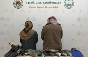 ضبط مخالفين للائحة الأمن والسلامة لمزاولي الأنشطة البحرية في المناطق البحرية للمملكة