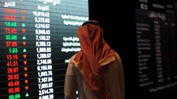 مؤشر سوق الأسهم يغلق مرتفعا مؤشر سوق الأسهم يغلق مرتفعا